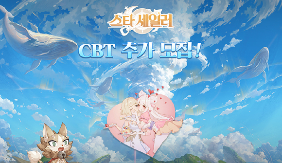 [사진=컴투스홀딩스]