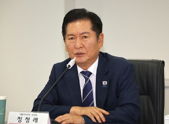 더불어민주당 정청래 대표가 4일 서울 여의도 중소기업중앙회에서 열린 중소기업인 정책간담회에 참석해 인사말을 하고 있다. 2025.9.4 [사진=연합뉴스]