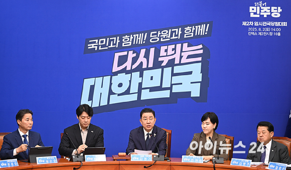 김병기 더불어민주당 당대표 직무대행 겸 원내대표가 28일 오전 서울 여의도 국회에서 열린 최고위원회의에서 발언하고 있다. [사진=곽영래 기자]