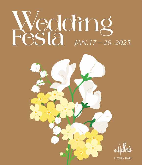 갤러리아 백화점은 오는 26일까지 '웨딩 페스타'를 진행한다. [사진=갤러리아백화점]