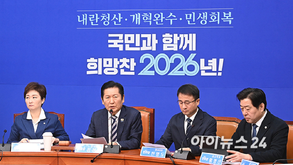 정청래 더불어민주당 대표가 2일 서울 여의도 국회에서 열린 최고위원회의에서 발언하고 있다. [사진=곽영래 기자]