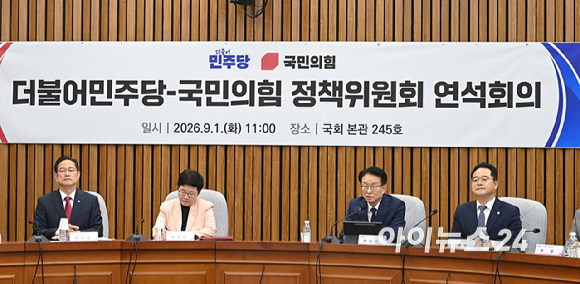 권칠승 더불어민주당 정책위의장이 1일 서울 여의도 국회에서 열린 더불어민주당&ndash;국민의힘 정책위원회 연석회의에서 발언하고 있다. [사진=곽영래 기자]