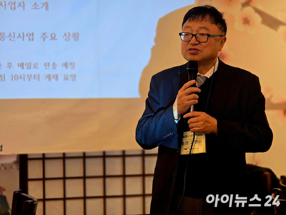 "성장은 하는데 적자"...알뜰폰, 전파사용료·도매대가 이중고 호소 - 뉴스 썸네일 이미지