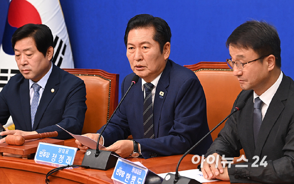 정청래 더불어민주당 당대표가 15일 서울 여의도 국회에서 열린 최고위원회의에서 발언하고 있다. [사진=곽영래 기자]