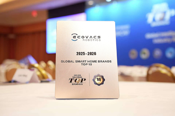 에코백스, CES 2026서 '글로벌 스마트홈 브랜드 TOP10' '글로벌 혁신 홈 서비스 로봇 브랜드상' 동시 수상 [사진=에코백스]