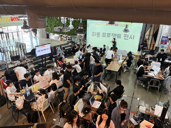[사진=스마일게이트희망스튜디오]