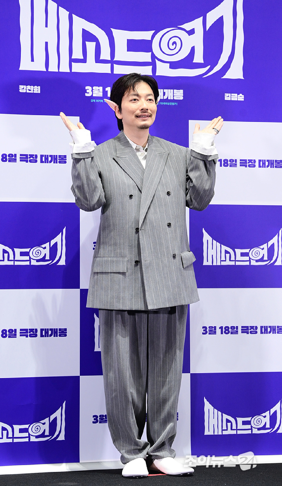 배우 이동휘가 13일 오후 서울 삼성동 메가박스 코엑스에서 열린 영화 '메소드 연기'(감독 이기혁) 언론시사회에 참석하고 있다. [사진=정소희 기자]