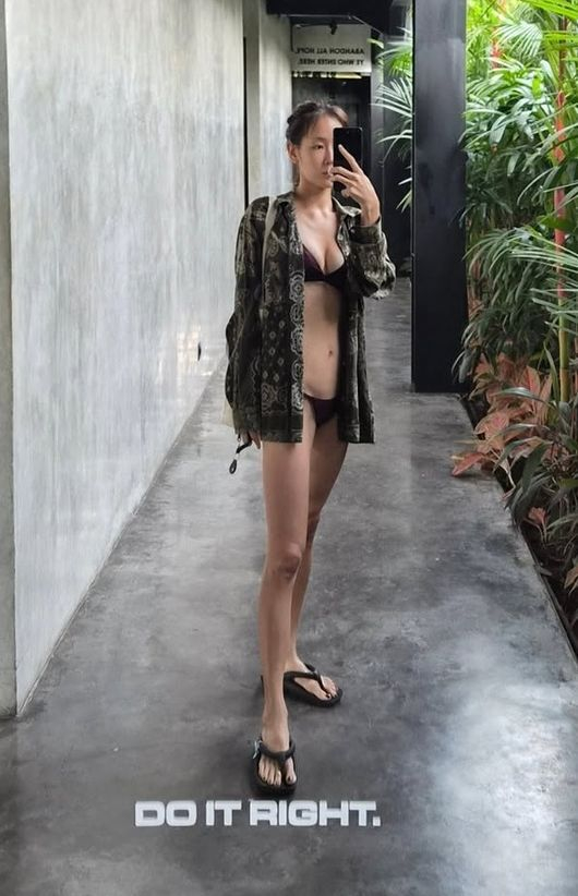 소유 [사진=소유 SNS]