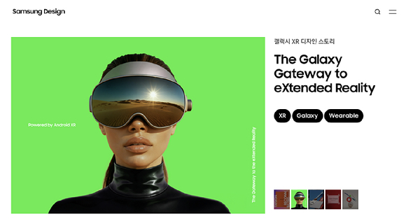 마우로 포르치니 삼성전자 최고디자인책임자(CDO) 사장. [사진=마우로 포르치니 사장 링크드]