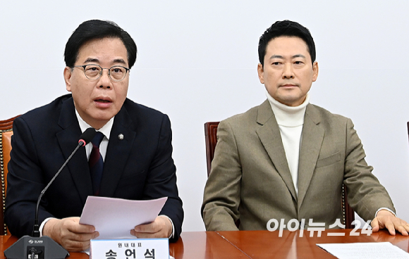 송언석 국민의힘 원내대표가 5일 서울 여의도 국회에서 열린 최고위원회의에서 발언하고 있다. [사진=곽영래 기자]