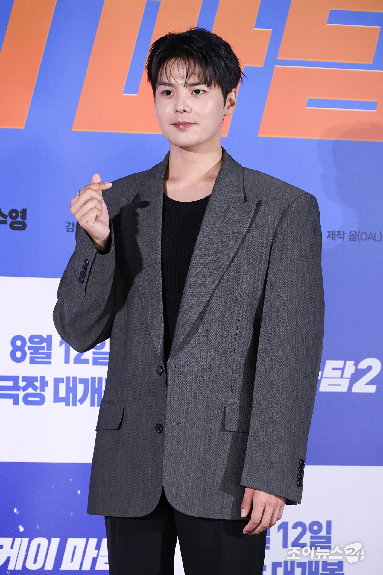 배우 려운이 13일 오전 서울 용산구 CGV 용산아이파크몰점에서 진행된 영화 '오케이 마담2'(감독 이철하) 제작보고회에 참석해 포즈를 취하고 있다. [사진=문수지 기자]