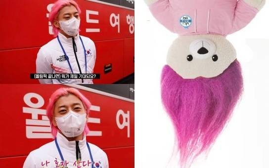 나혼자산다 [사진=나혼자산다 SNS]