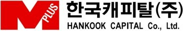한국캐피탈 로고