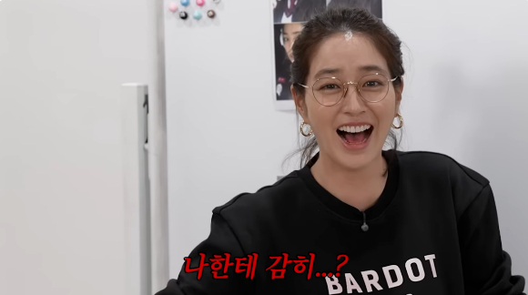 이민정 [사진=유튜브]