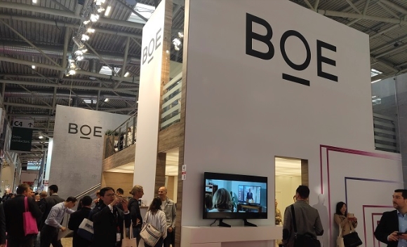 BOE가 최근 '아이폰13'용 OLED 패널에 대한 조건부 공급 승인을 획득했다. [사진=BOE]