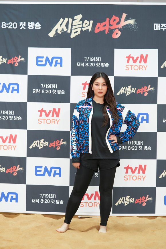 자이언트핑크가 19일 오후 2시 온라인으로 진행된 tvN STORY·ENA 새 예능 '씨름의 여왕' 제작발표회에 참석했다. [사진=tvN STORY]