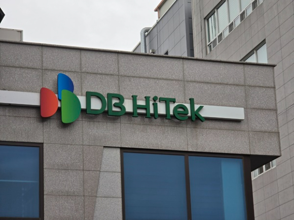 DB하이텍 경기 부천 캠퍼스 사옥 전경. [사진=권용삼 기자]