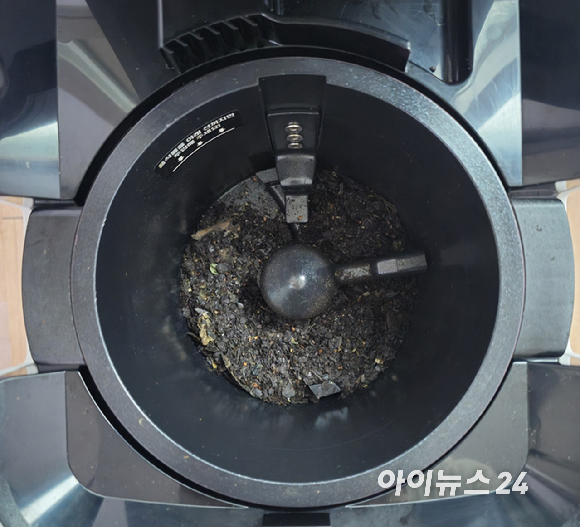 스마트카라 400 프로2. [사진=이시은 기자]