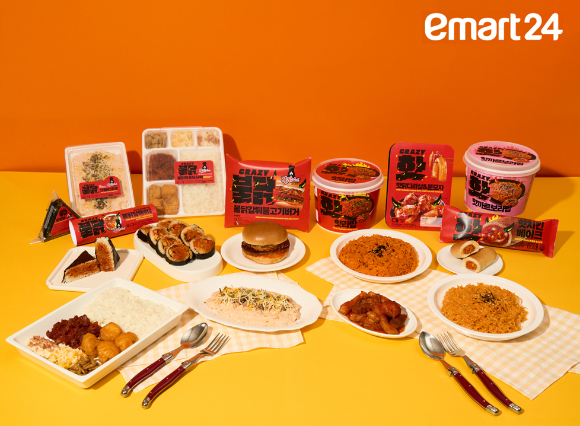 GS25가 로봇&middot;AI 관련 사회적 높은 관심을 반영해 업계 최초로 휴머노이드 로봇 등 11종의 로봇을 선보인다. [사진=GS리테일]