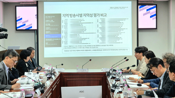 30일 국회의원회관에서 열린 '5극 3특 시대, 지역채널의 역할과 케이블TV의 미래' 세미나 [사진=케이블TV협회]