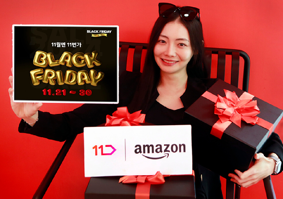 11번가는 오는 21일부터 열흘간 '블랙 프라이데이 오리지널'을 진행한다. [사진=11번가]
