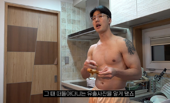 최근 몸캠 피싱 피해 사실을 고백한 유튜버 말왕(본명 유태양)이 사건의 전말을 자세히 설명했다. [사진=유튜브 채널 '말왕TV']