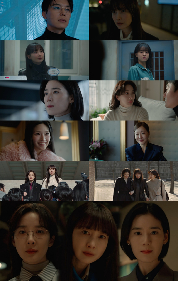 '아너: 그녀들의 법정' 마지막회 [사진=ENA ]