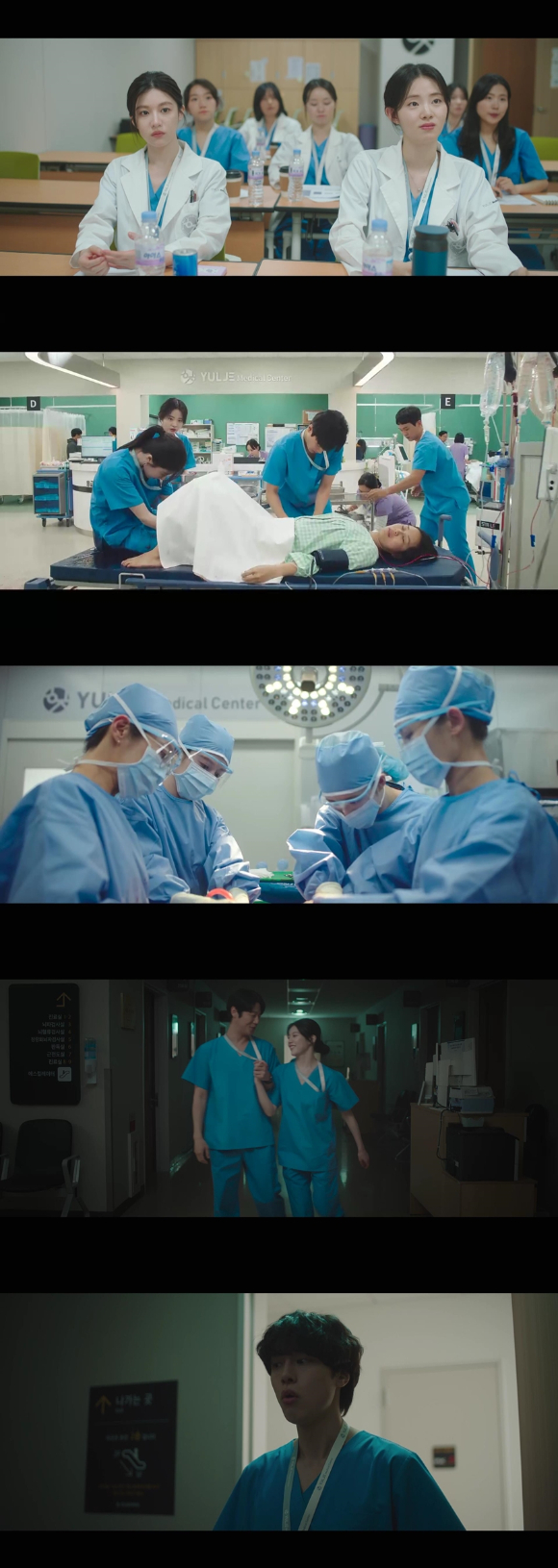 '<b>언슬전</b>' 강유석, <b>고윤정</b>x<b>정준원 열애</b> 알았다⋯조정석x전미도 깜짝 등장