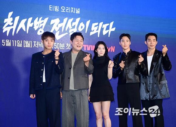 배우 박지훈-윤경호-한동희-이홍내-이상이가 6일 오후 서울 광진구 풀만 앰배서더 서울 이스트폴에서 열린 티빙 오리지널 '취사병 전설이 되다' 제작발표회에 참석하고 있다. [사진=정소희 기자]