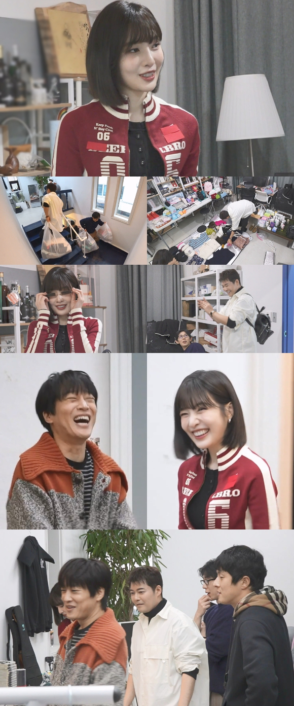 '나 혼자 산다' 레드벨벳 조이가 바자회에 함께 한다. [사진=MBC]