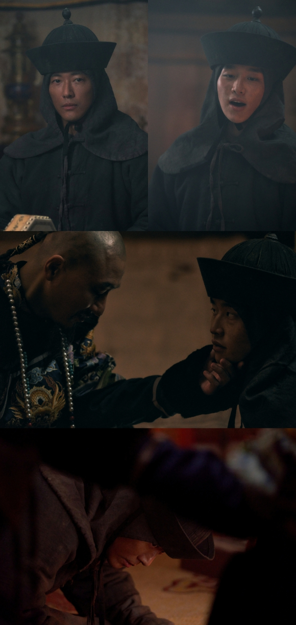 '연인' 남궁민X김윤우 스틸. [사진=MBC]