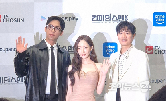 '컨피던스맨 KR' 박민영 [사진=김양수 기자]