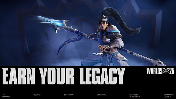 2025 LoL 월드 챔피언십 대표 스킨 '킨코우 신 짜오'. [사진=라이엇게임즈]