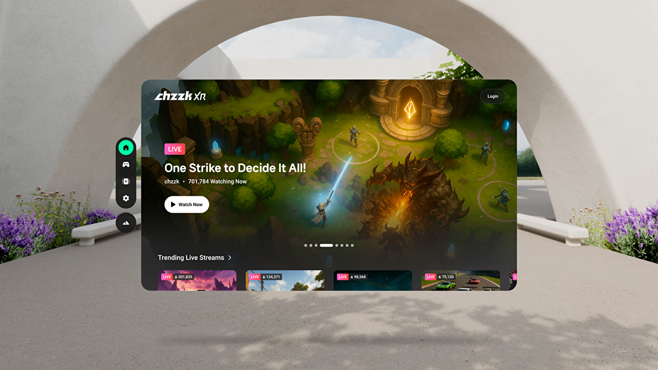 네이버 스트리밍 플랫폼 치지직의 확장현실(XR) 앱 멀티뷰 화면 예시 [사진=네이버]