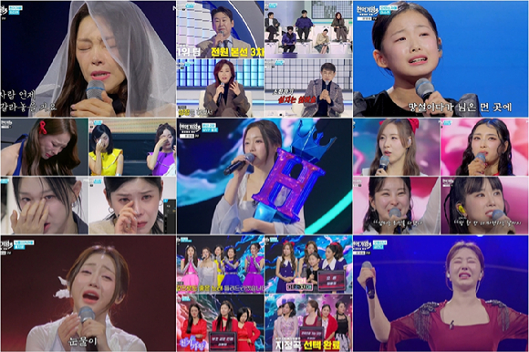 '현역가왕3' MVP 홍지윤, 본선 3차전 직행⋯간미연→하이량 방출 '10.5%'