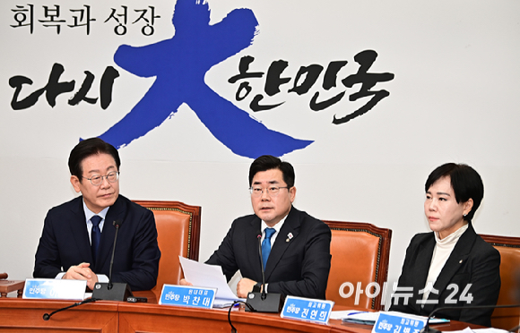 박찬대 더불어민주당 원내대표가 3일 오전 서울 여의도 국회에서 열린 최고위원회의에서 발언하고 있다. [사진=곽영래 기자]