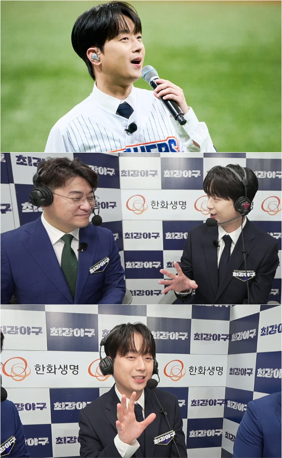 이찬원이 '최강야구'에 뜬다. [사진=JTBC]
