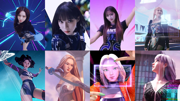 에스파 SMCU 세계관 영상 이미지 [사진=SM엔터테인먼트]