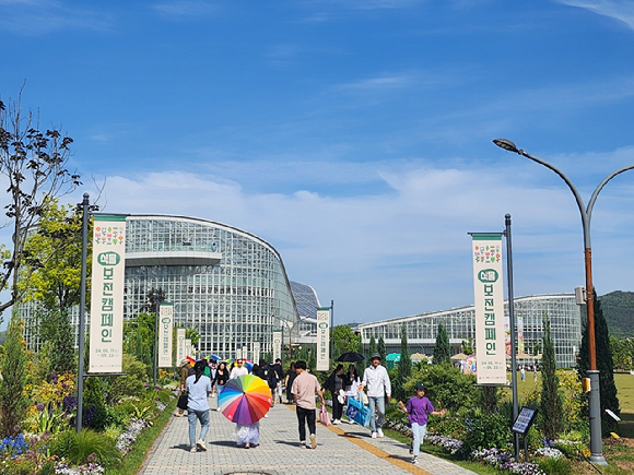 국립세종수목원 꽃길 보전 캠페인 이미지. [사진=국립세종수목원]