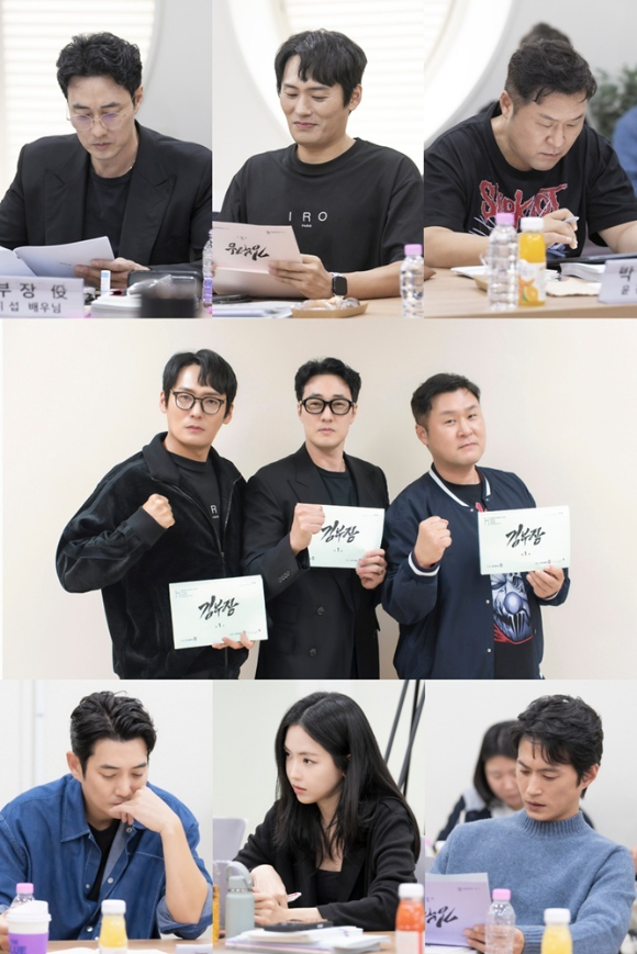 '김부장' 대본 리딩 현장 이미지 갈무리 [사진=SBS]