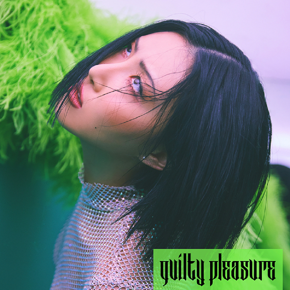 마마무 화사의 두 번째 싱글 앨범 'Guilty Pleasure' 웹재킷 [사진=RBW]