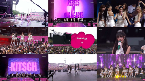 아이브가 '롤라팔루자 베를린(Lollapalooza Berlin)'에 출연해 무대를 꾸미고 있다. [사진=스타쉽엔터테인먼트]