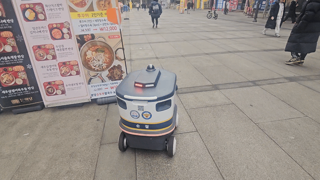 순찰로봇 '뉴비' 성남 서현역 등 4곳 상시 순찰 투입