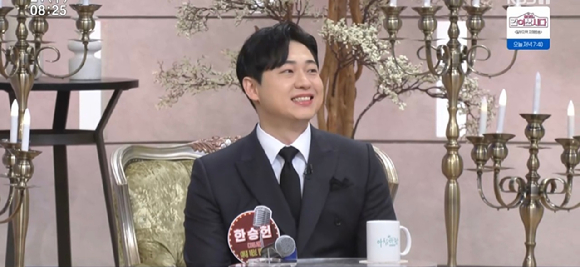 아침마당 [사진=KBS ]