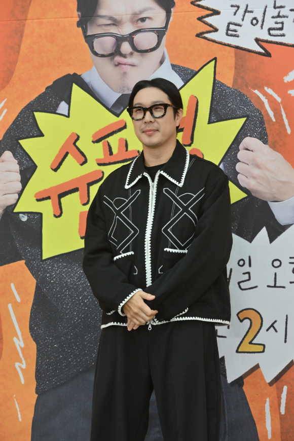 '하하의 슈퍼라디오' 제작발표회에 참석한 DJ 하하 [사진=KBS ]