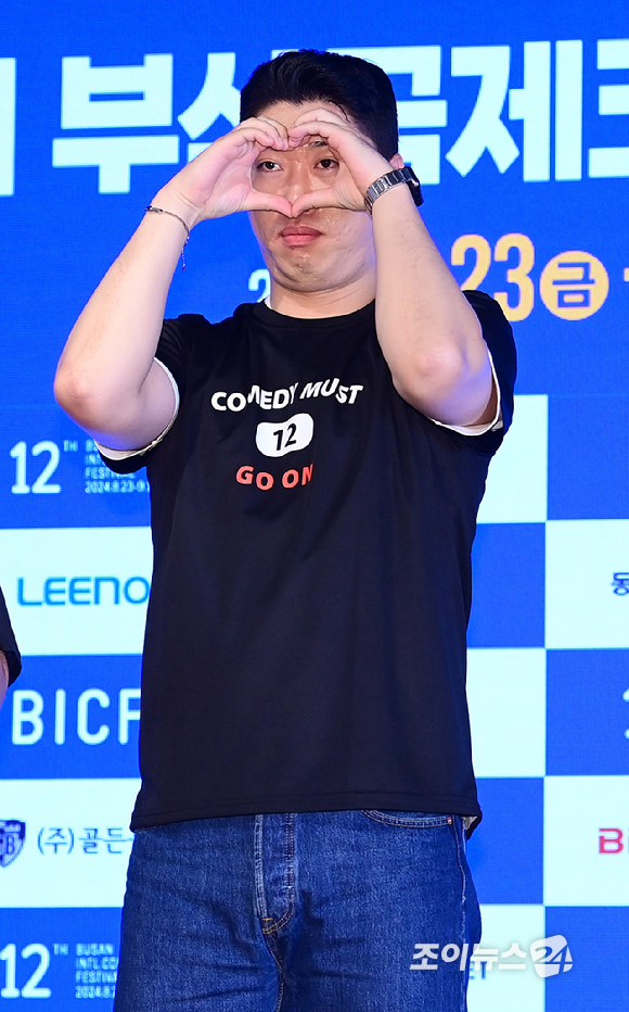 코미디언 송하빈이 2일 오후 서울 종로구 낙원상가에서 열린 제12회 부산국제코미디페스티벌(BICF) 공식 기자회견에 참석하고 있다. [사진=정소희 기자]