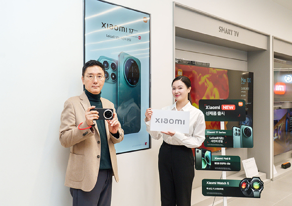 샤오미의 '샤오미 17 울트라' 스마트폰. [사진=샤오미]