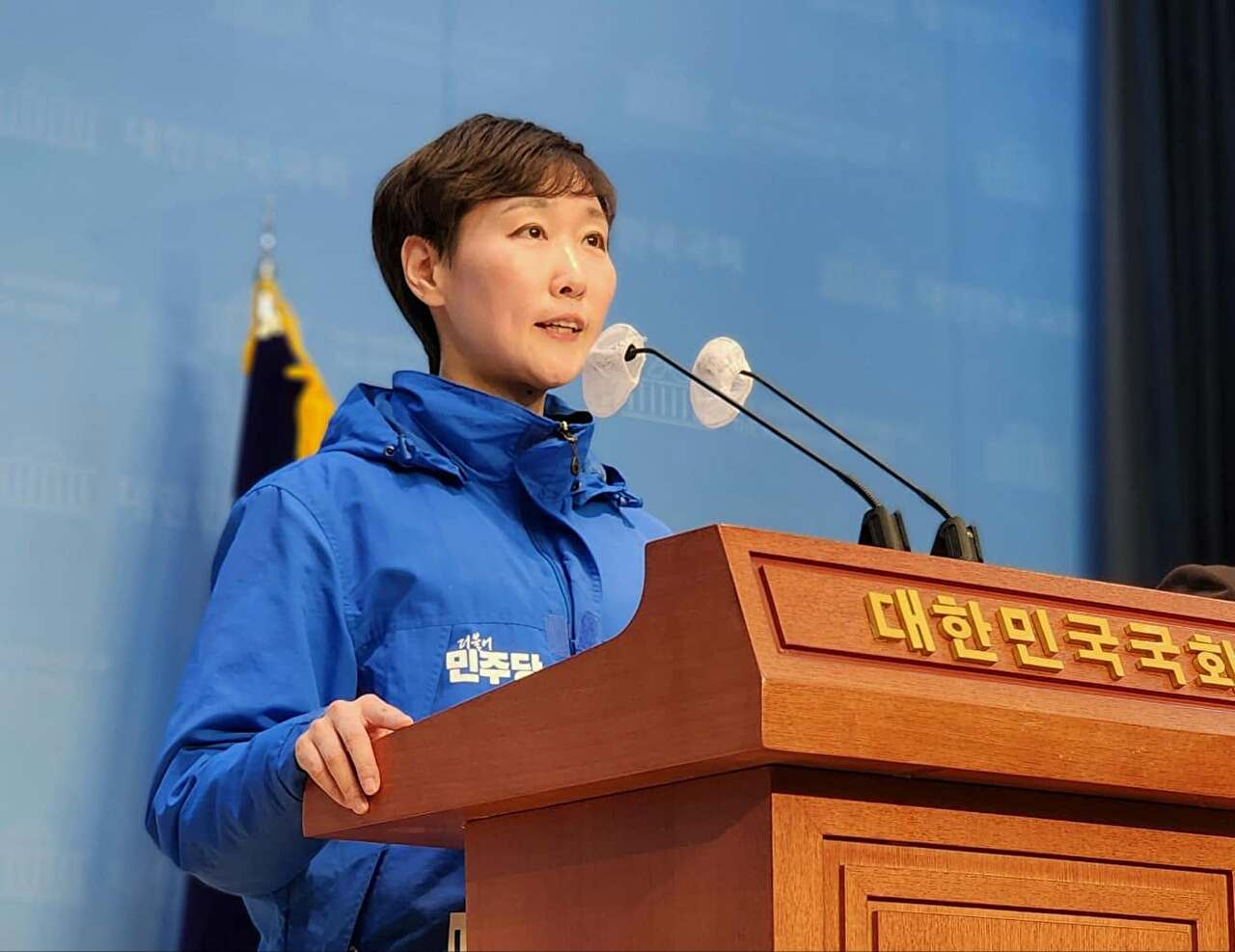 이지은 더불어민주당 대변인이 10일 사임의 뜻을 밝혔다. [사진=이지은 대변인 페이스북 갈무리]