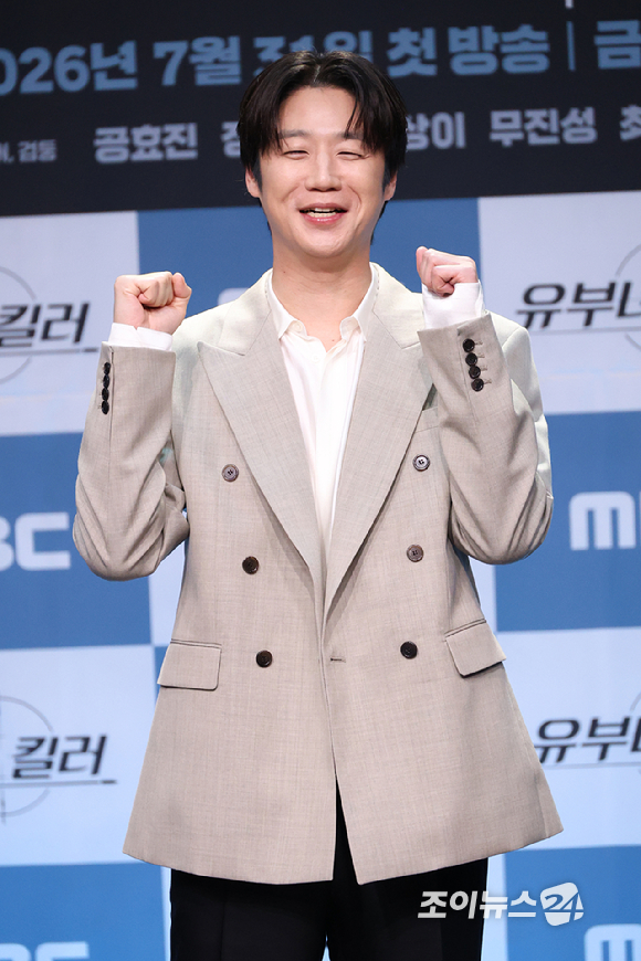 배우 정준원이 30일 오후 서울 마포구 상암동 MBC 골든마우스홀에서 진행된 MBC 새 금토드라마 '유부녀 킬러' 제작발표회에 참석해 포즈를 취하고 있다. [사진=문수지 기자]