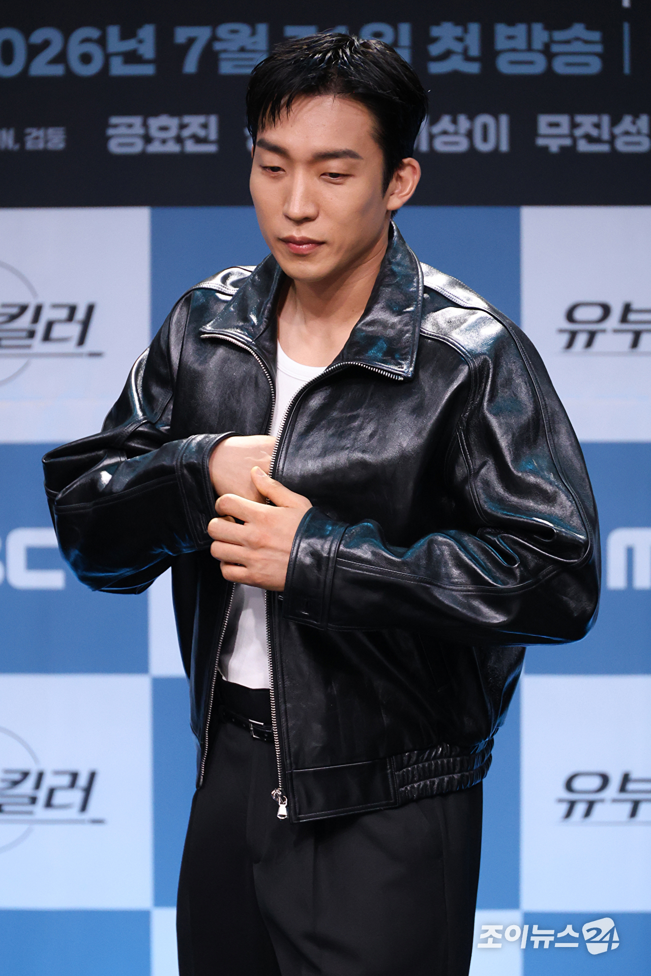 배우 이상이가 30일 오후 서울 마포구 상암동 MBC 골든마우스홀에서 진행된 MBC 새 금토드라마 '유부녀 킬러' 제작발표회에 참석해 포즈를 취하고 있다. [사진=문수지 기자]
